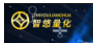 量化交易軟件第一名，應該是這個樣子
