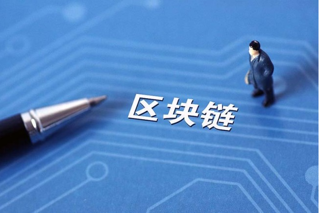 區(qū)塊鏈 如何發(fā)現(xiàn)節(jié)點